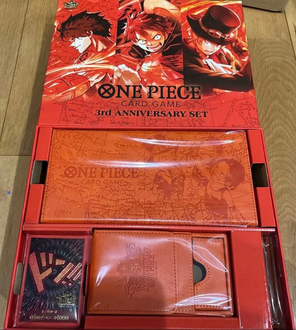 ワンピースカード 3rd ANNIVERSARY SET サプライ＋ドンカード - メルカリ