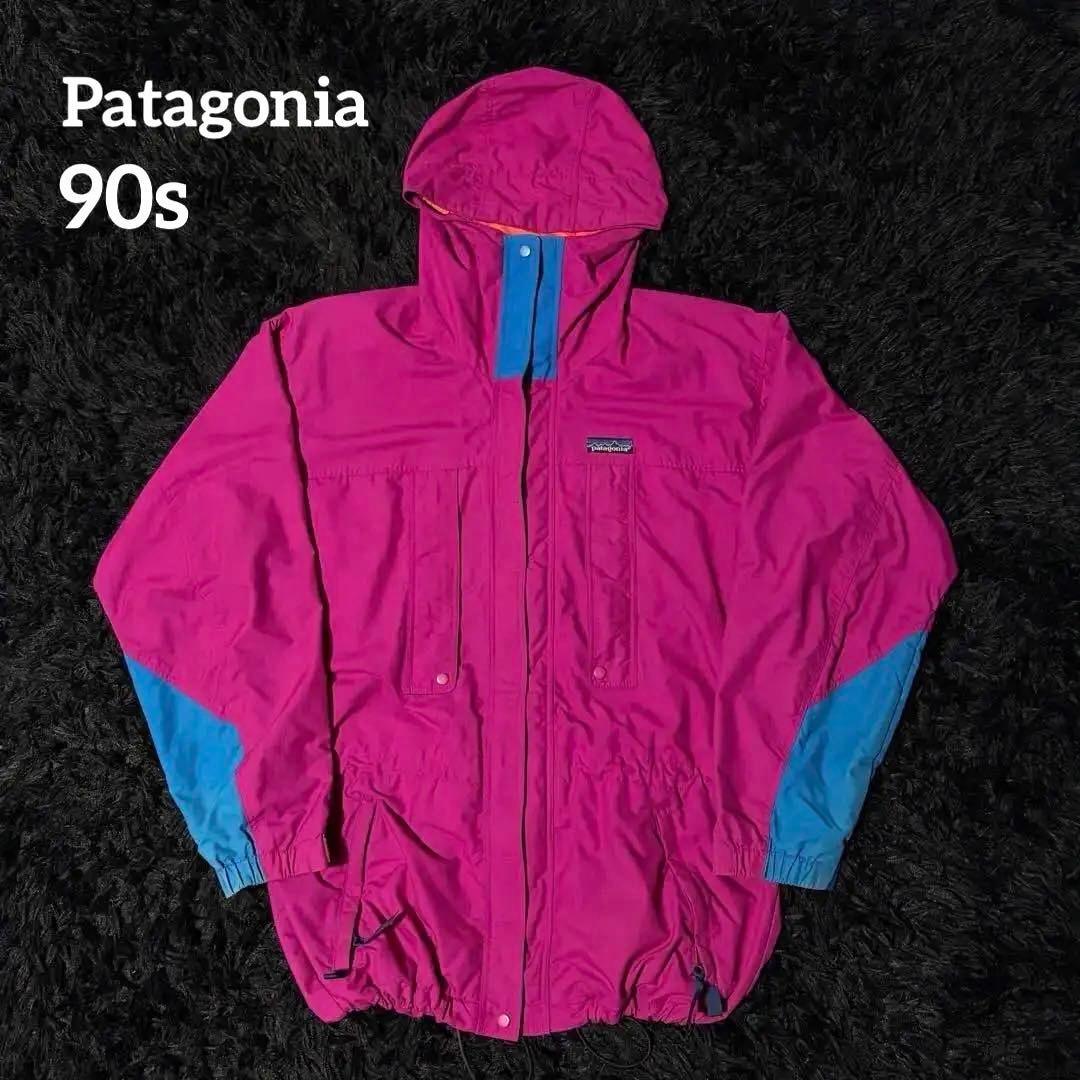 初*ん様 90s Patagonia ガイドシェルジャケット テック 古着 ゴー
