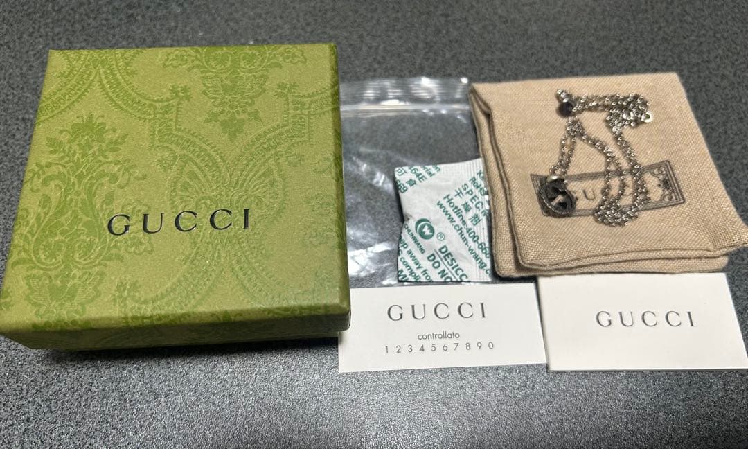 GUCCI グッチ　インターロッキングペンダント ネックレス グッチ GUCCI インターロッキングG ペンダント ネックレス 455535