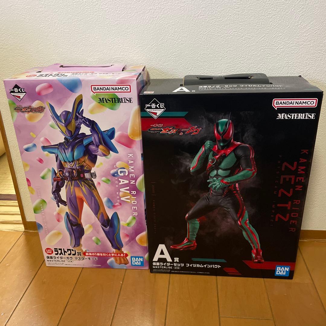仮面ライダーゼッツ&ガヴＡ賞Ｅ賞ラストワン賞　フィギュアセット