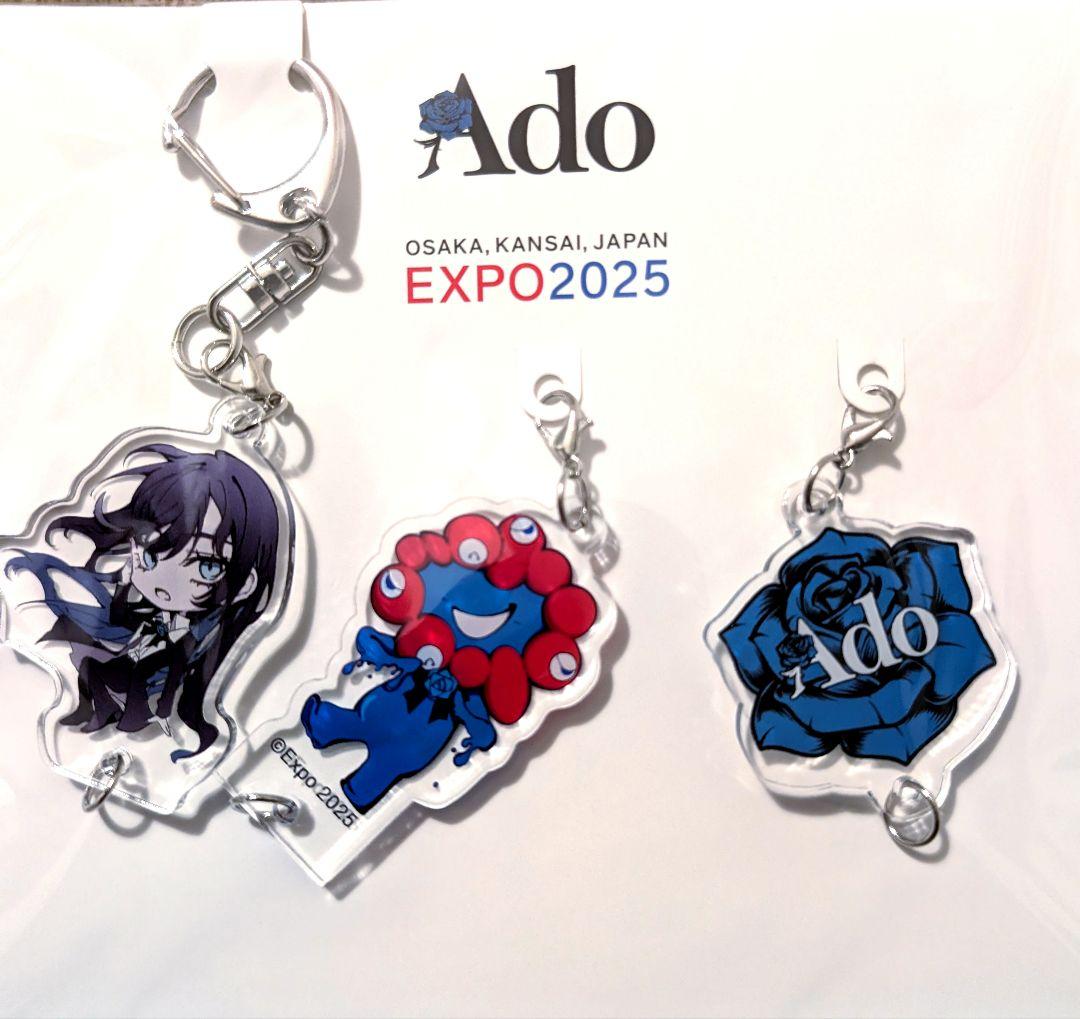 Ado 大阪万博 みゃくみゃくコラボ アクリルキーホルダー Osaka Expo