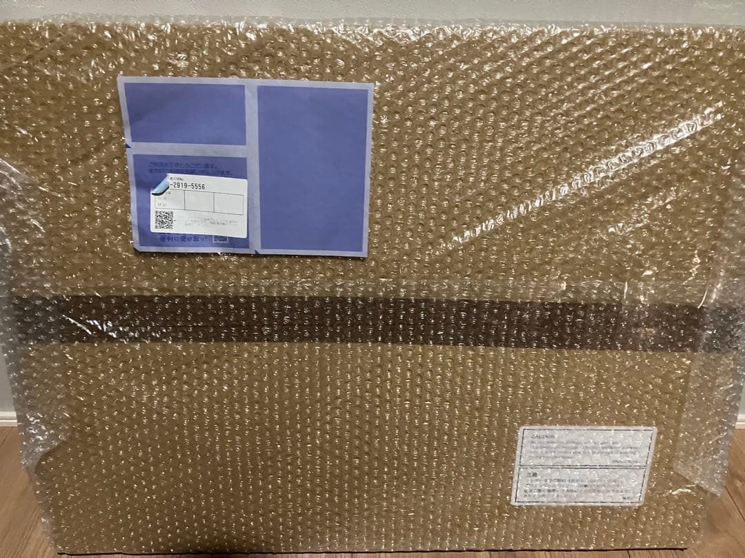 ONE PIECE 漫画アート 赤髪海賊団 サイン入り原画 NFT ED20 - メルカリ