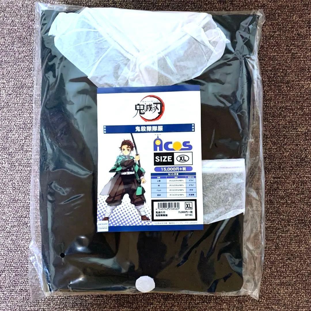 【鬼滅の刃】コスプレ衣装　鬼殺隊制服 XL ACOS 鬼滅の刃 鬼殺隊 隊服 コスプレ衣装 隊士 制服 ｜高品質コスプレ通販