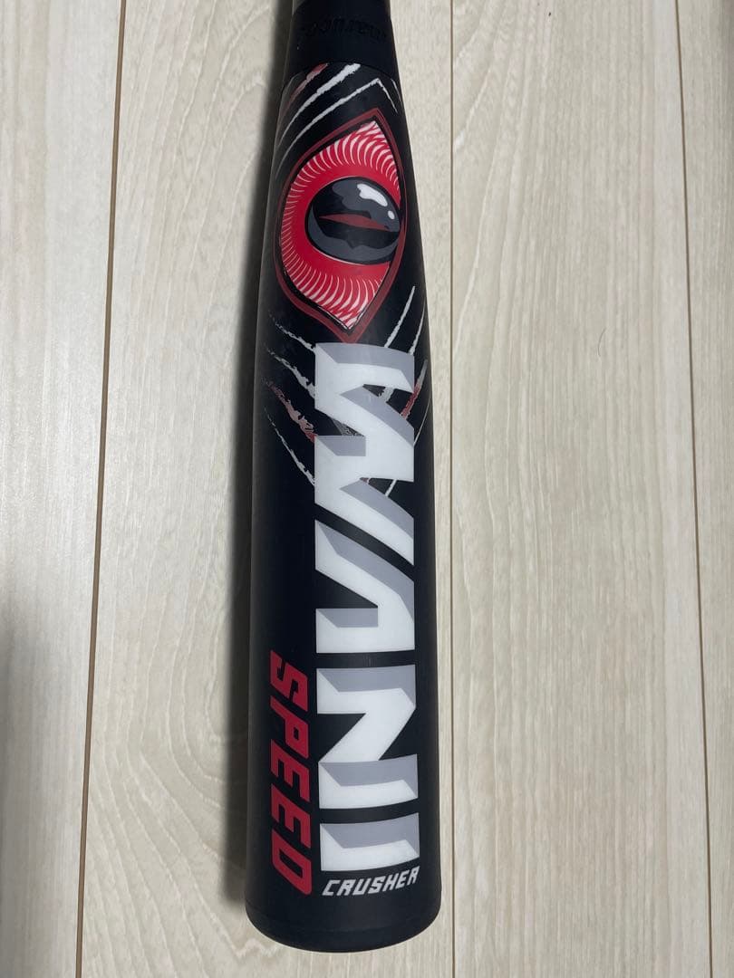 marucci ワニクラッシャースピード　赤　84cm 赤ワニ入荷しました！ marucci ワニクラッシャースピード 一般軟式用