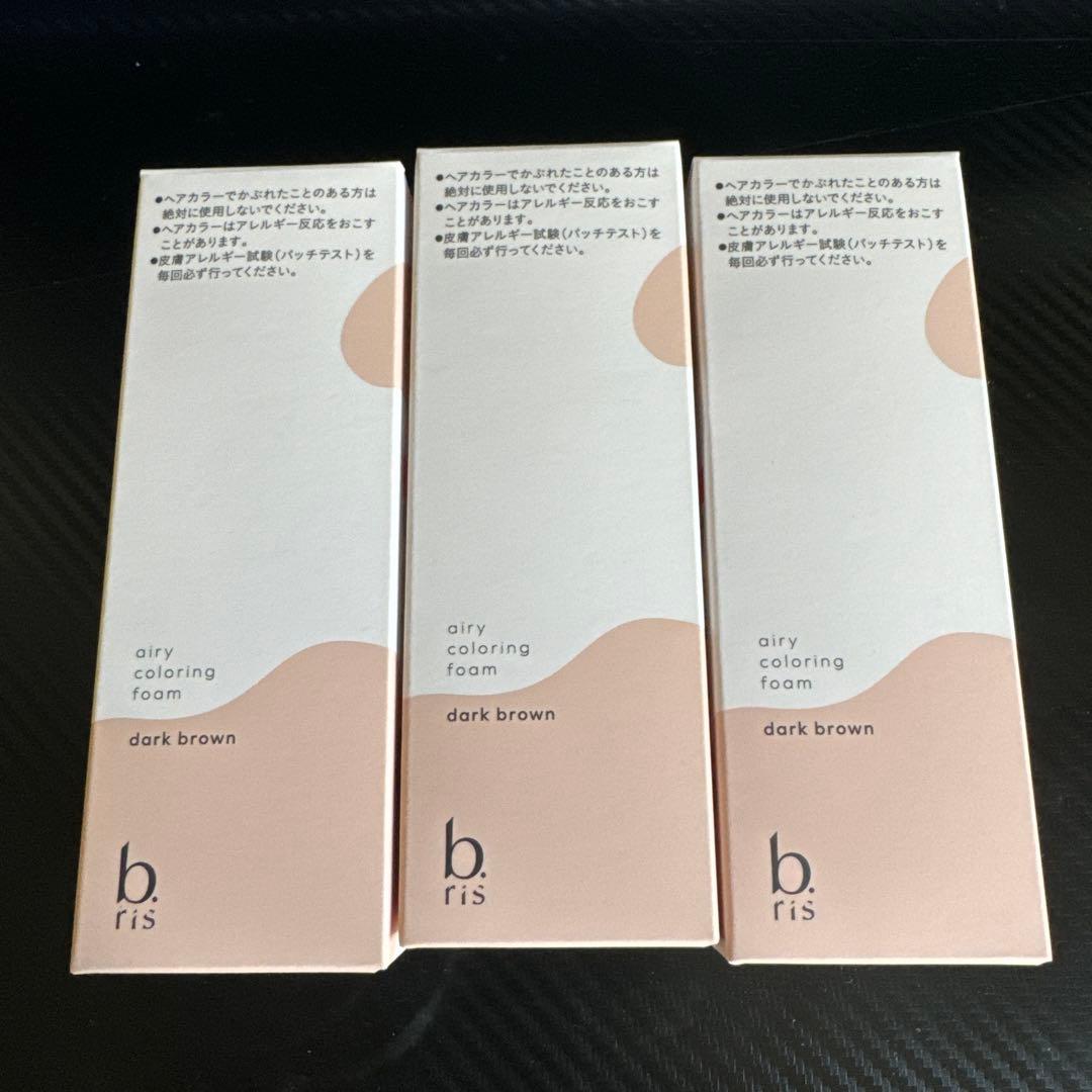 ◉新品◉3個おまとめ ◉b ris エアリーカラーリングフォーム ダークブラウン
