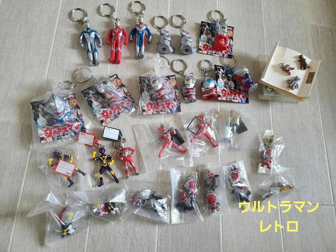 ウルトラマン　キーホルダーレトロ怪獣　ダイナティガ　ゼアス新品　ULTRAMAN