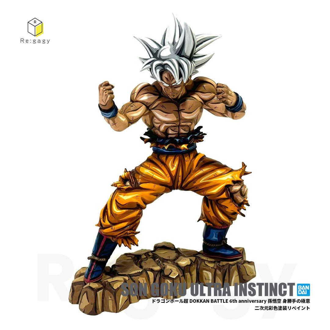 ドラゴンボール超 孫悟空 身勝手の極意 二次元彩色二次元塗装