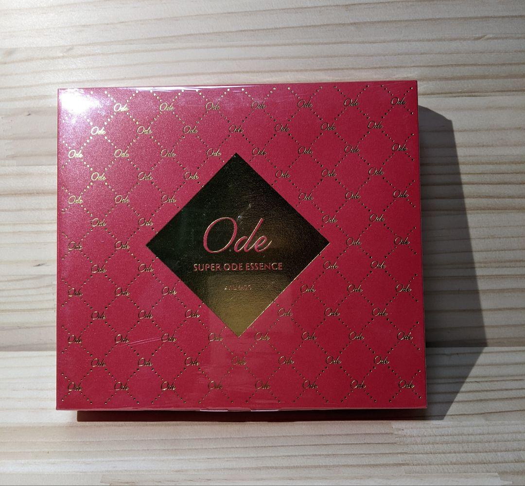 ALMADO アルマード　スーパーオーディ〈美容液〉未開封（B）