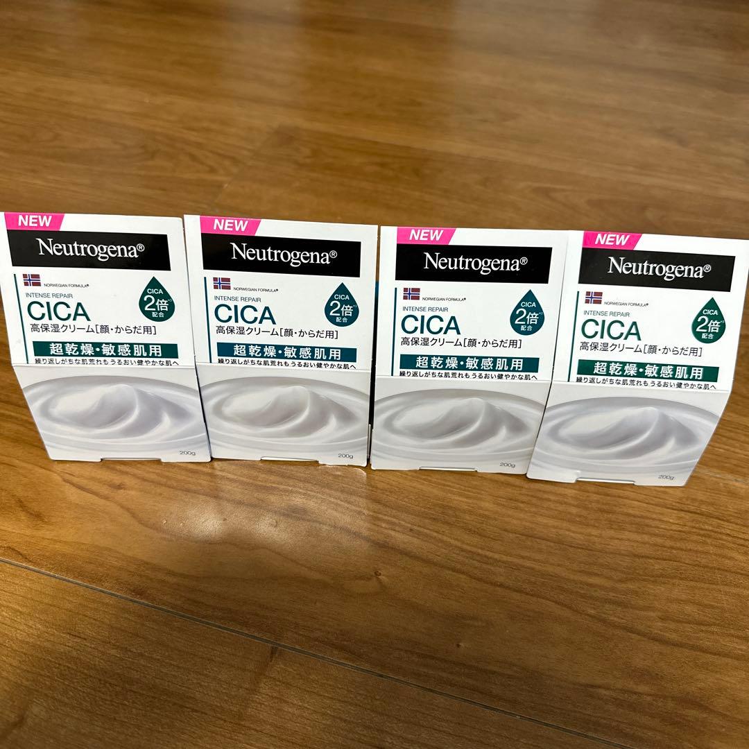  CICA 高保湿クリーム 200g 4個セット ケース販売・メーカー取り寄せ品】 プラチナレーベル CICAクリーム