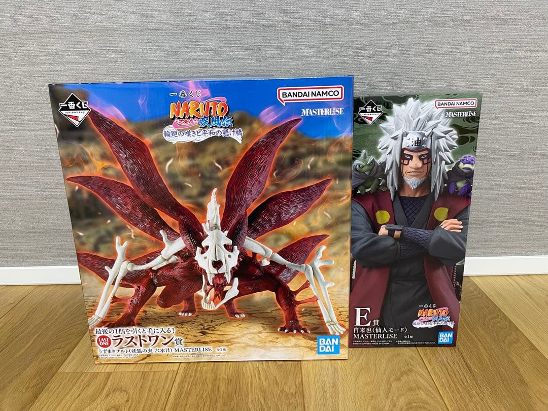 NARUTO 一番くじ E賞 自来也 ラストワン賞 ナルト妖狐の衣六本目+