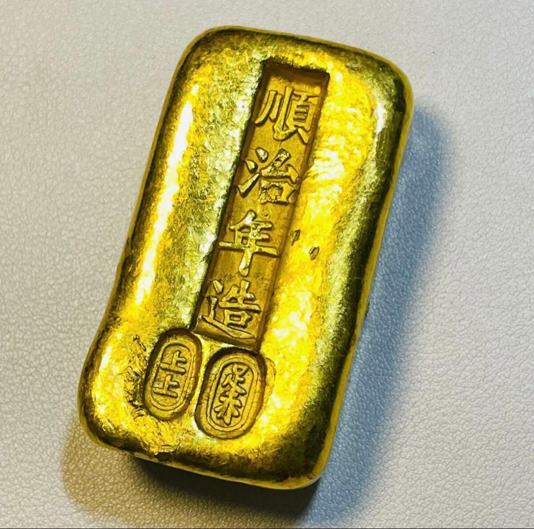 m*ー様 中国大清古銭 順治年造 上上足赤銘硬貨金 元寶金塊1錠約222.59g 中国古金 金錠 金塊 在銘 大清順治古銭 足赤 厚重 置物 金鳳祥 金色の