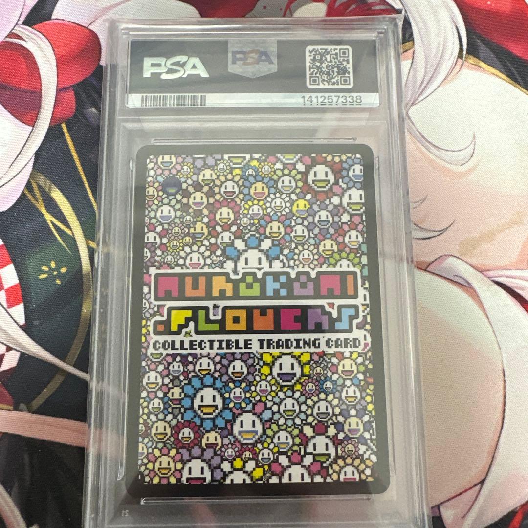 最安値 即日発送 PSA10 髪結ちゃん 108フラワーズREVISED 村上隆