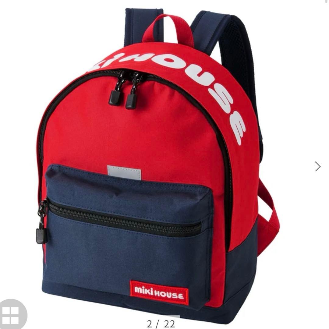 【新品未使用】ミキハウス　ロゴリュック　赤　8リットル 即日発送