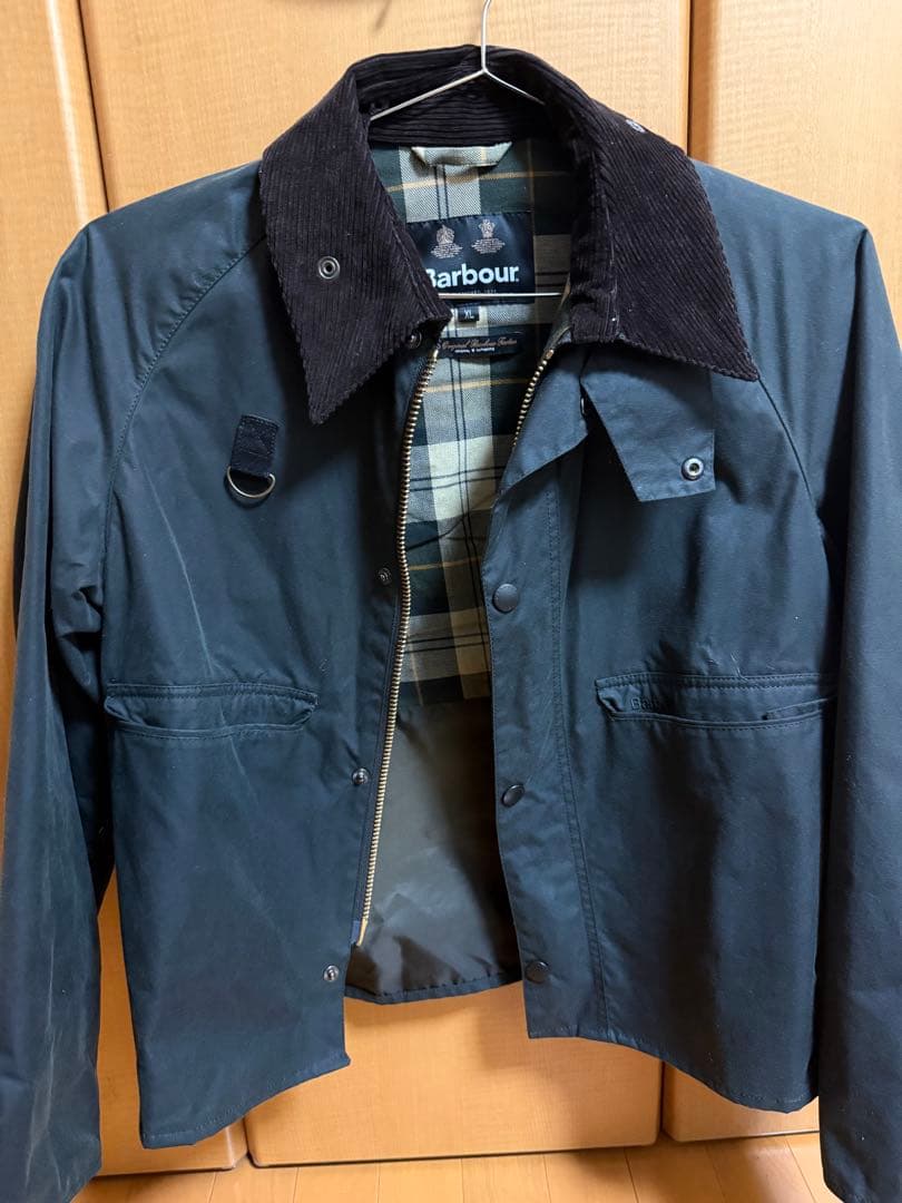 Harbour ダークグリーン ジャンパー