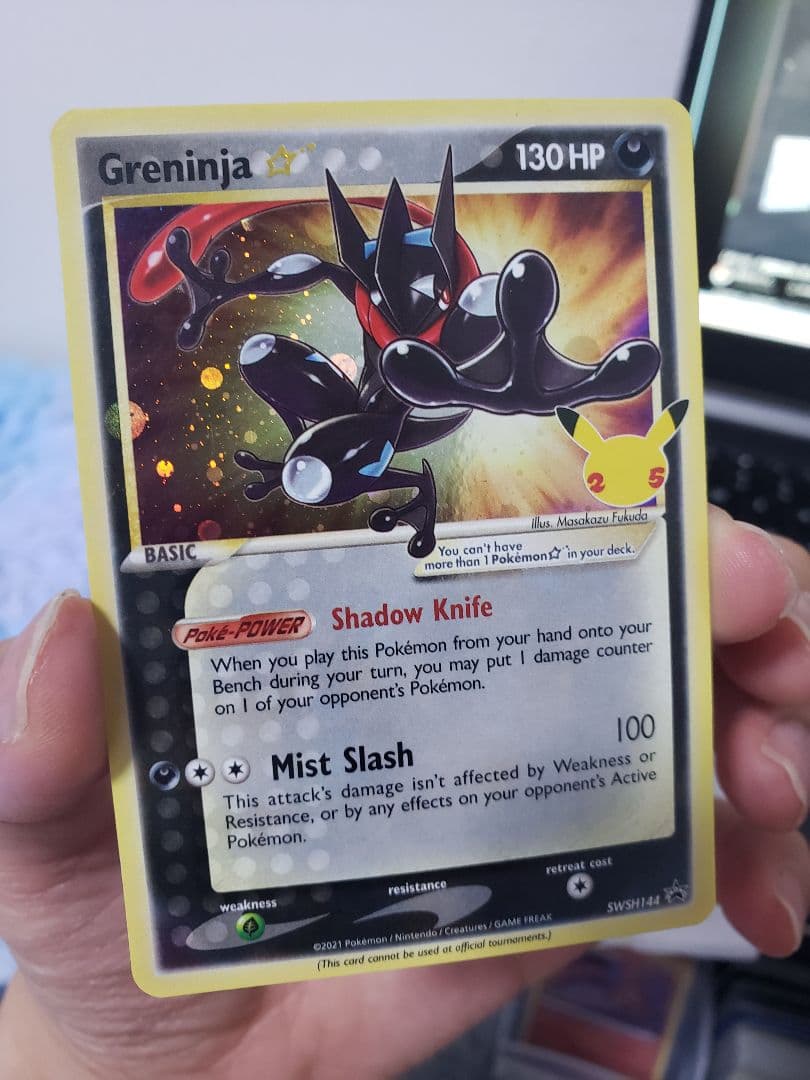 デ*グ様 ポケモンカード Greninja ゲッコウガ スター 25th プロモ