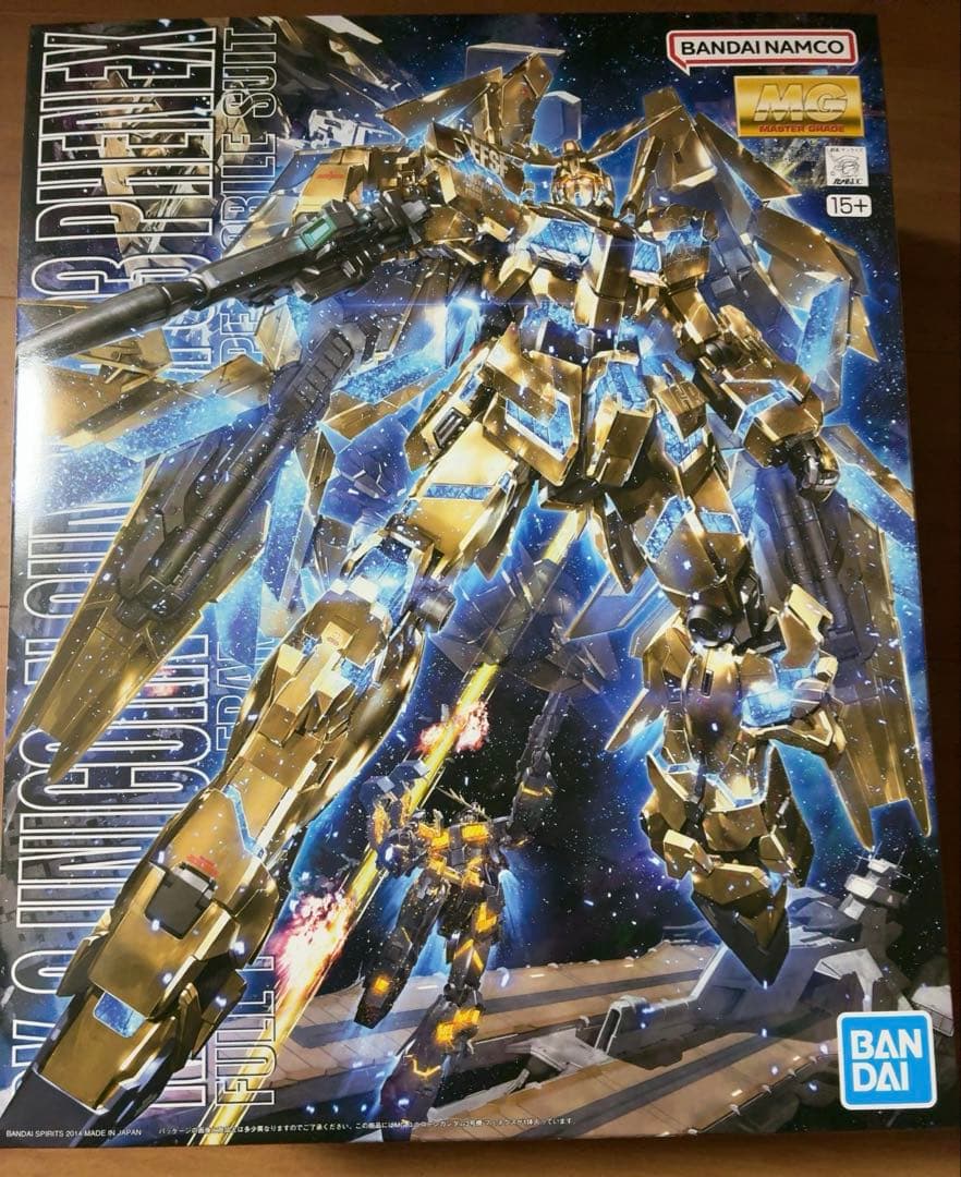 MGユニコーンガンダム3号機　フェネクス　新品・未開封 MG 1/100 ユニコーンガンダム3号機 フェネクス （ナラティブVer