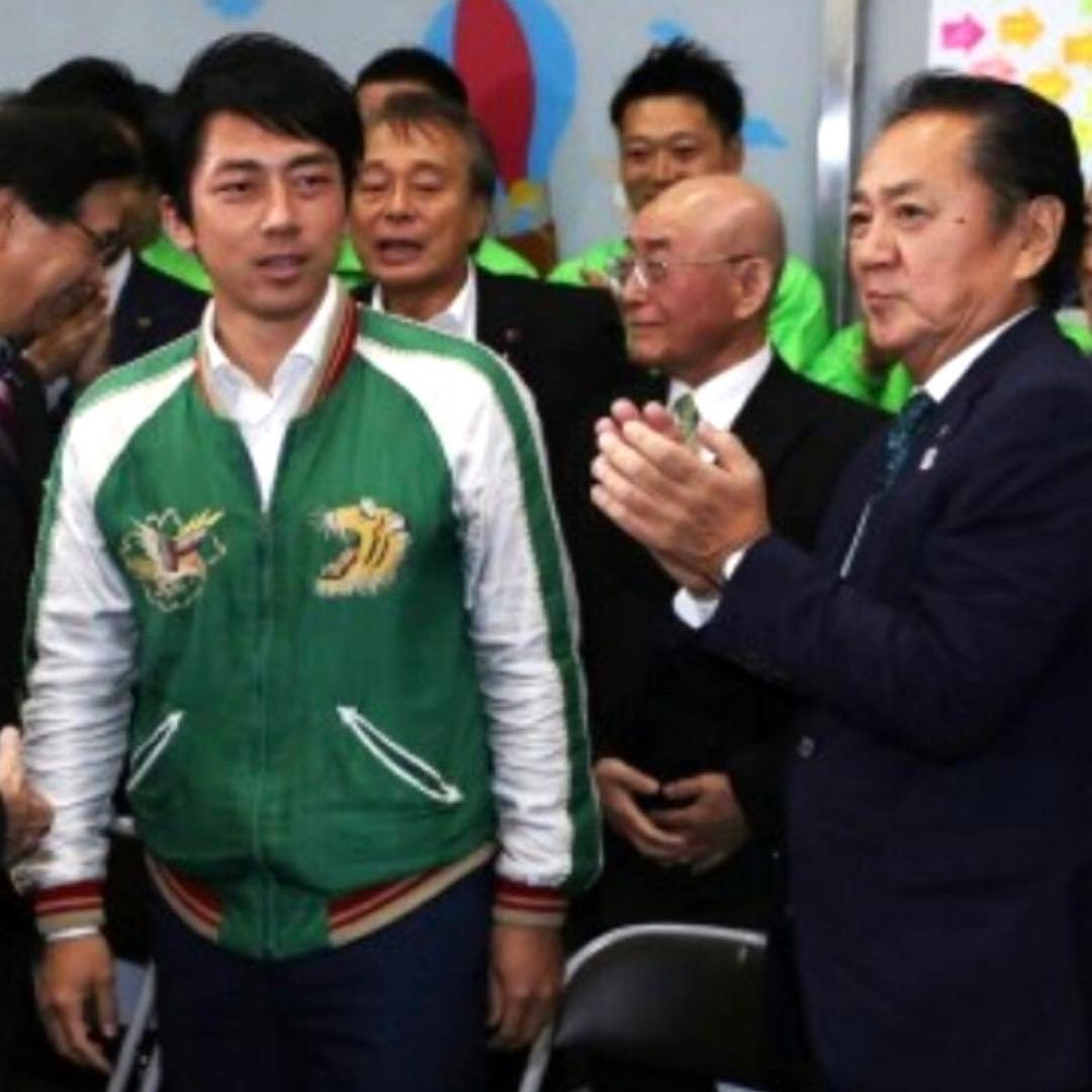 希少 テーラー東洋 リバーシブル スカジャン 超人気モデル 二宮和也