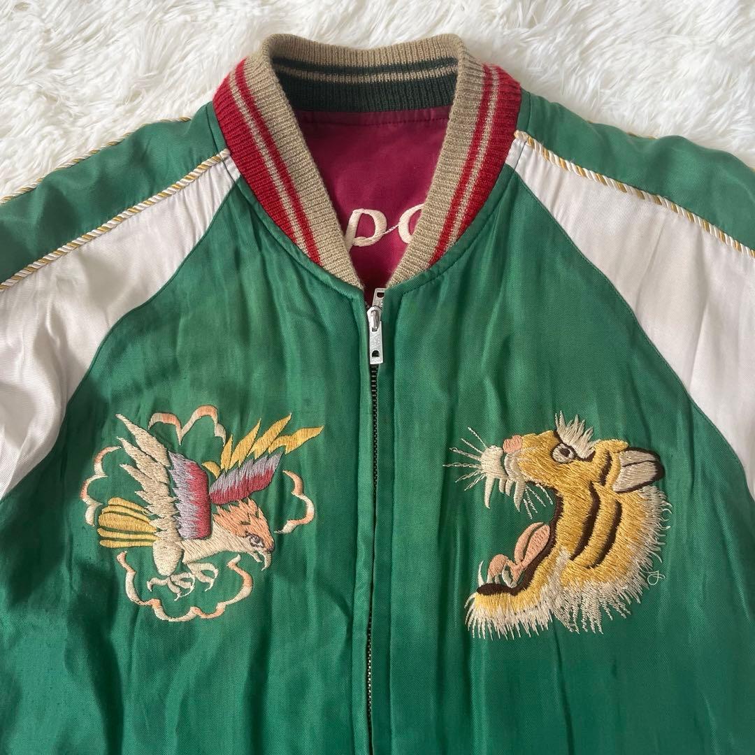 希少 テーラー東洋 リバーシブル スカジャン 超人気モデル 二宮和也