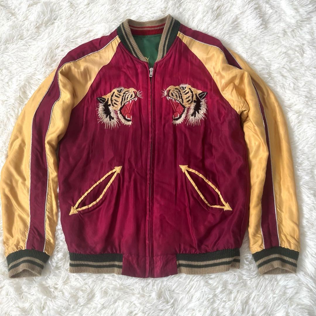 希少 テーラー東洋 リバーシブル スカジャン 超人気モデル 二宮和也