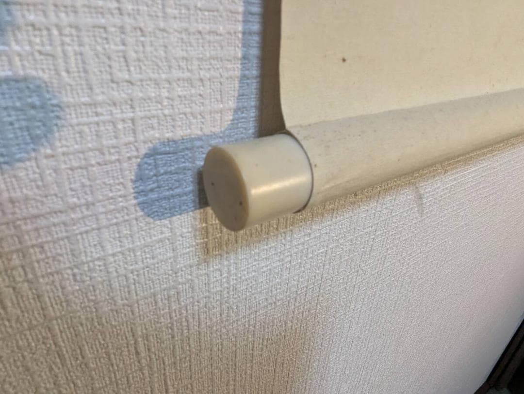 真作】掛軸 松と海景図 静謐な風景画 島影と松林 和の風情 R171 - メルカリ