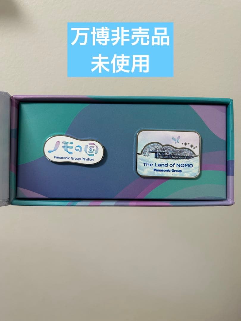 非売品)大阪万博パナソニック パビリオン ピンバッジセット ノモの国