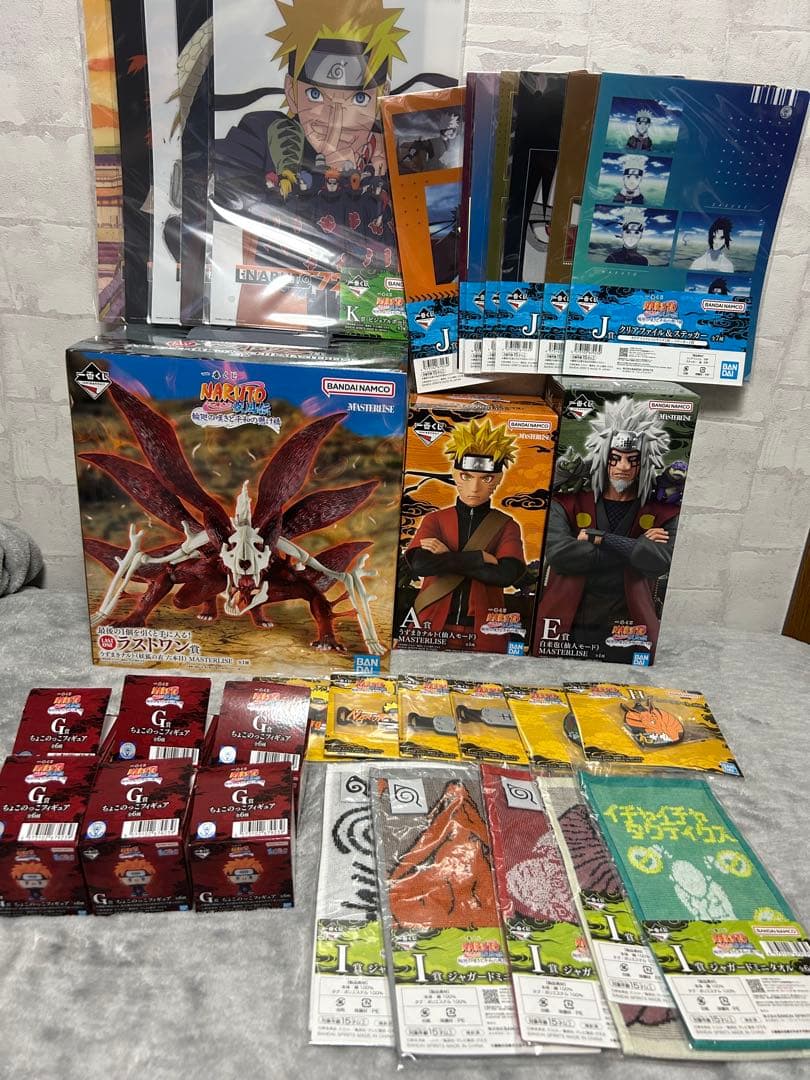 未開封‼️ 一番くじ　NARUTO 疾風伝 輪廻の嘆きと平和の懸け橋　フィギュア