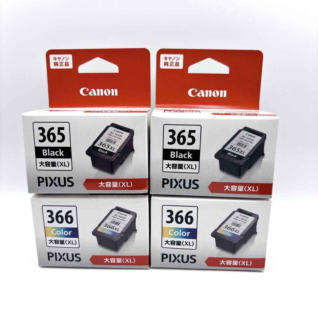 新品未使用✨ Canon BC-366XL 4箱セット