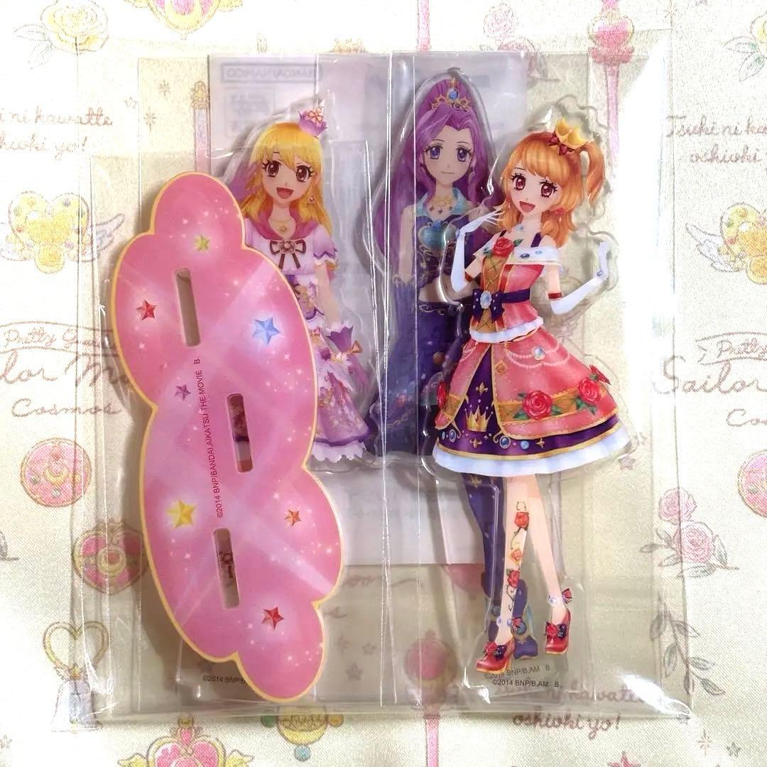 アイカツ 星宮いちご 神崎美月 大空あかり アクリルスタンド - メルカリ