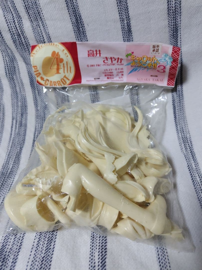 【新品未開封】Piaキャロット3 高井さやか 1/6 ガレキ WF2004冬