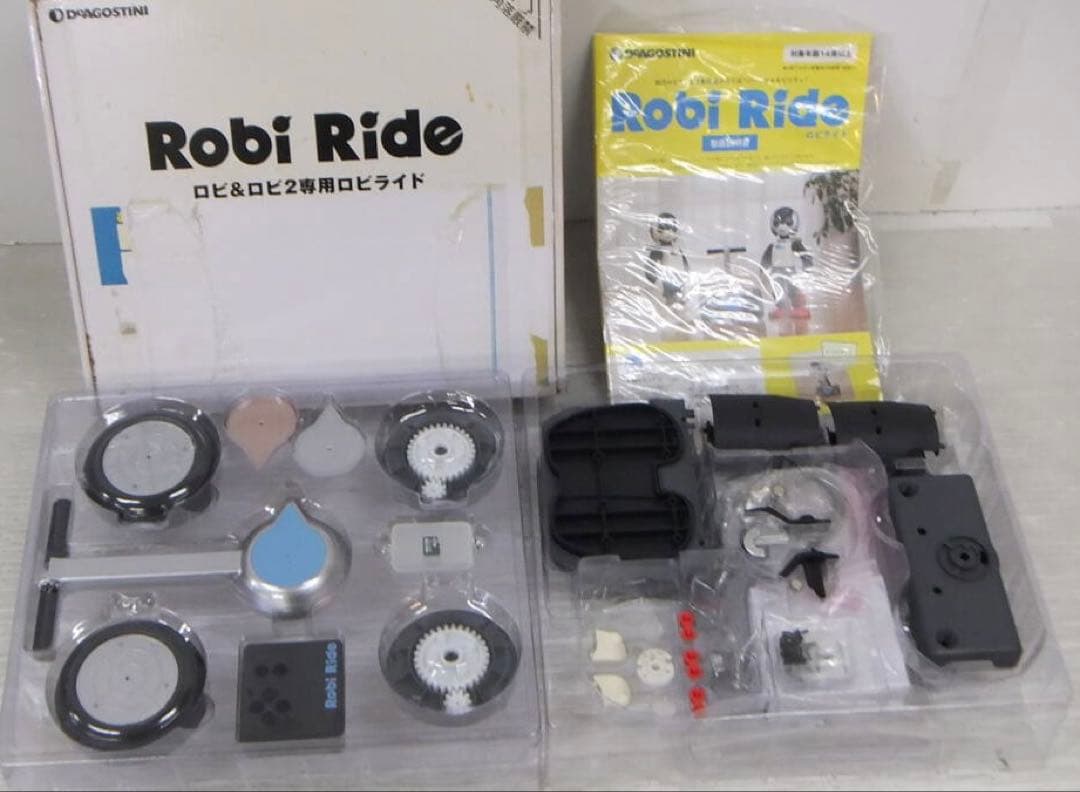 未使用品　ロビ&ロビ2専用ロビライド
