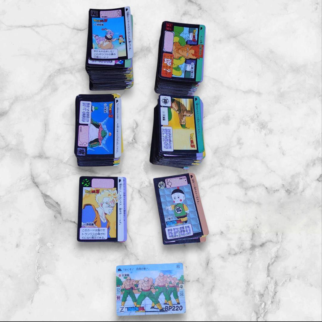 ドラゴンボールカードダス 1989〜1993辺り 453枚 セット - メルカリ