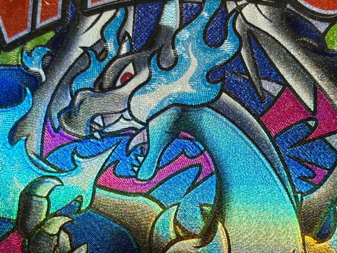 魂抜けエラーカード】メガリザードンX ex MA メガドリームex - メルカリ