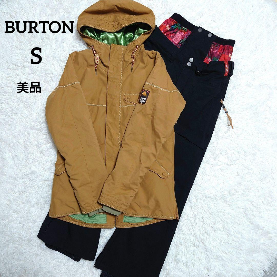 【BURTON】メンズ S　スノーボード ウェア 上下セット ザソサエティ THE SOCIETY スノーボードウェア 上下セット メンズ