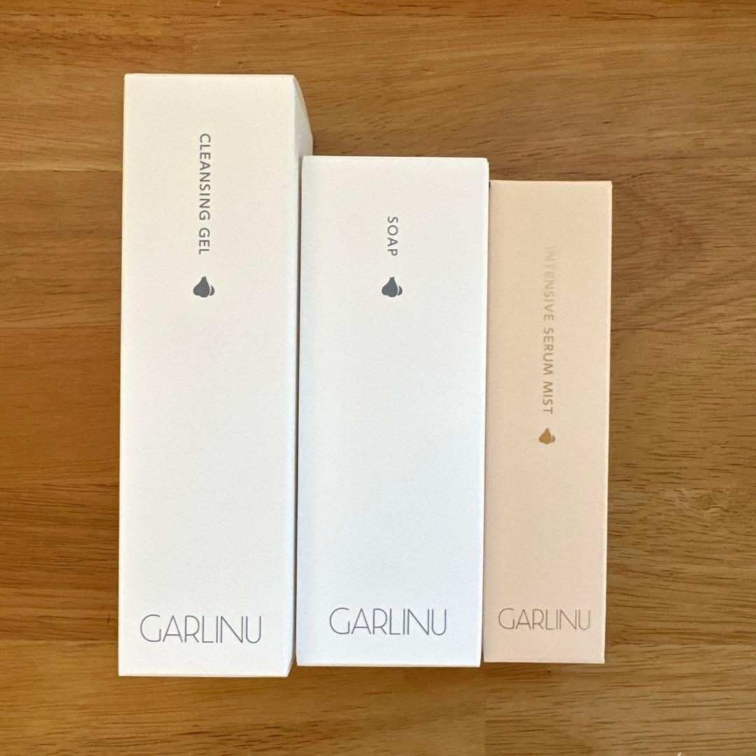 GARLINUガリーヌ3点セット（インテンシブセラムミスト/クレンジング/洗顔）
