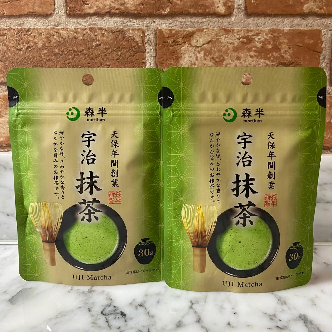 森半 宇治抹茶 30g×2袋 - メルカリ