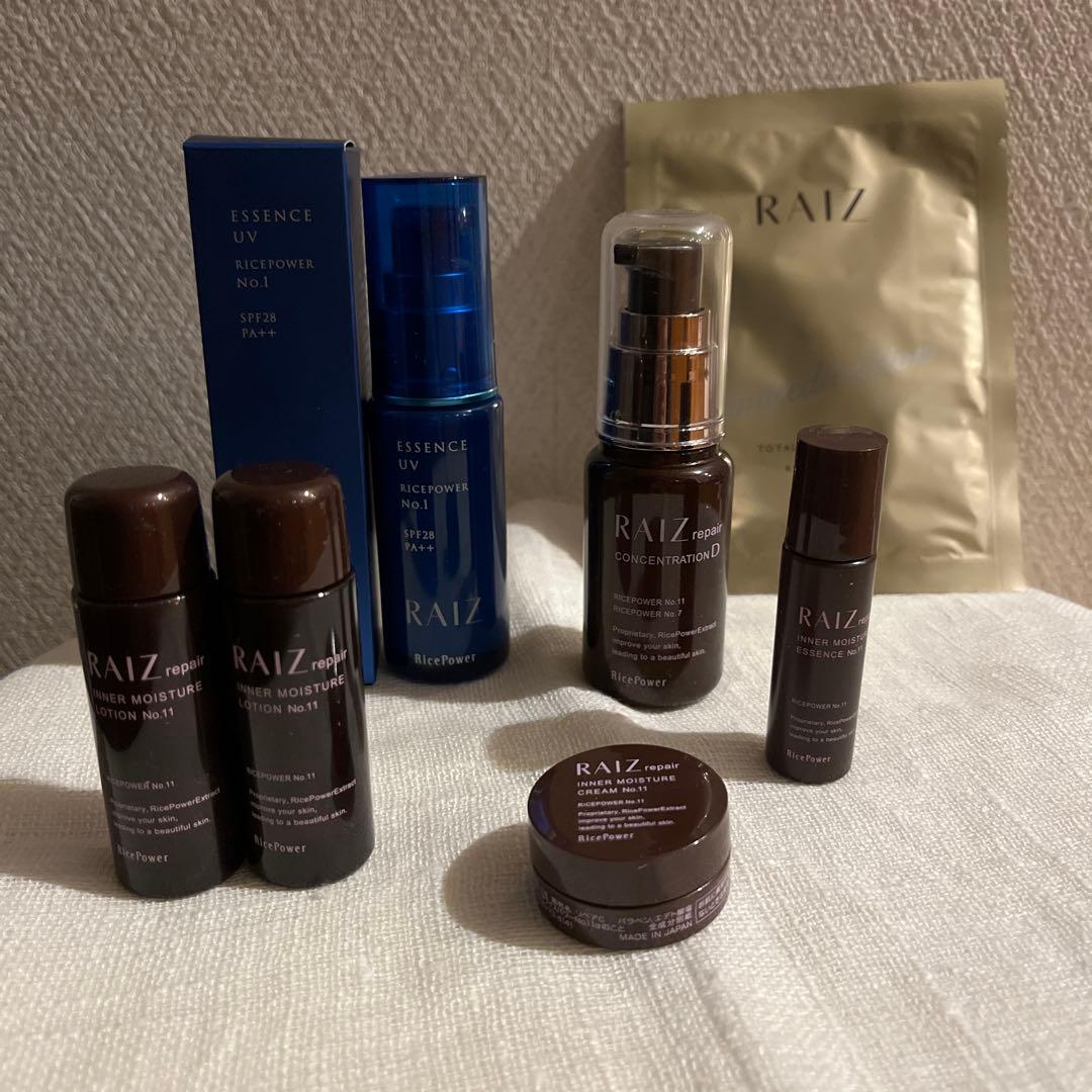 RAIZ ライースコンセントレーションD 30ml 他色々7点セット