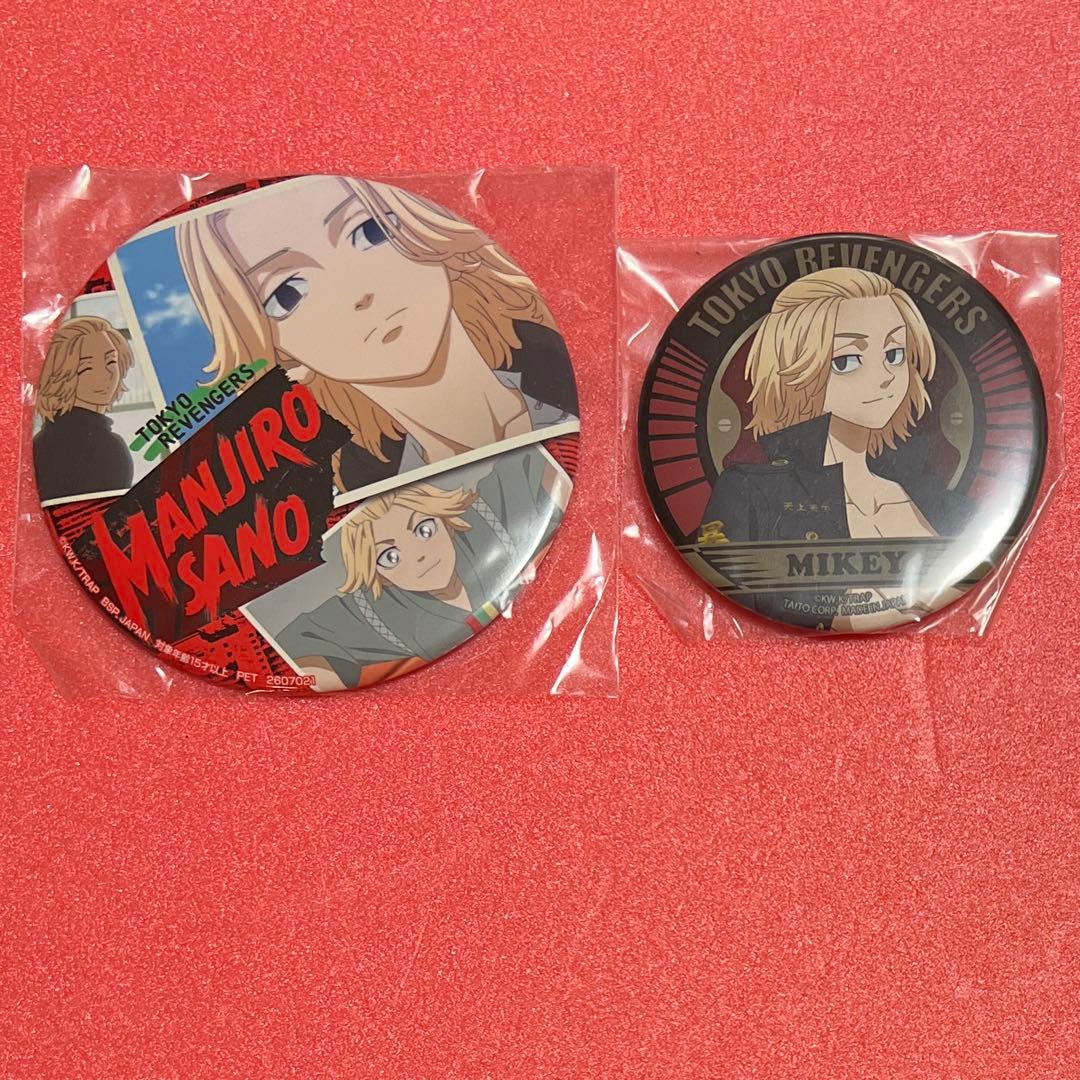 佐野万次郎 マイキー 缶バッジ セット 東リべ - メルカリ