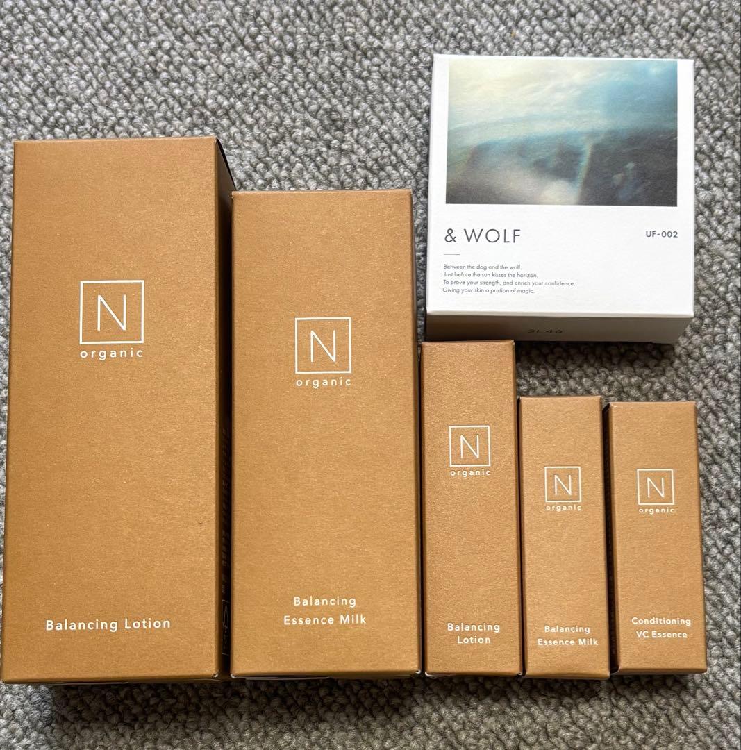 【新品未開封】N organic ベーシック 6点セット