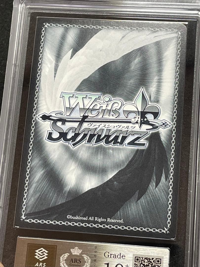 ARS鑑定10+】桃色天使 赤井はあと SSP サイン ホロライブ 完美品