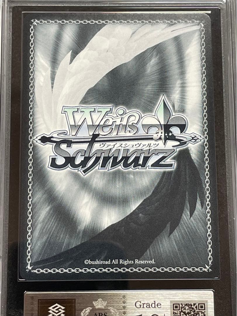 ARS鑑定10+】桃色天使 赤井はあと SSP サイン ホロライブ 完美品