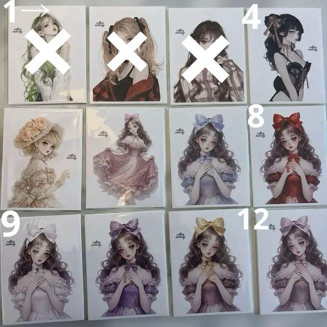 cottonmelody様♡おすそ分け - メルカリ