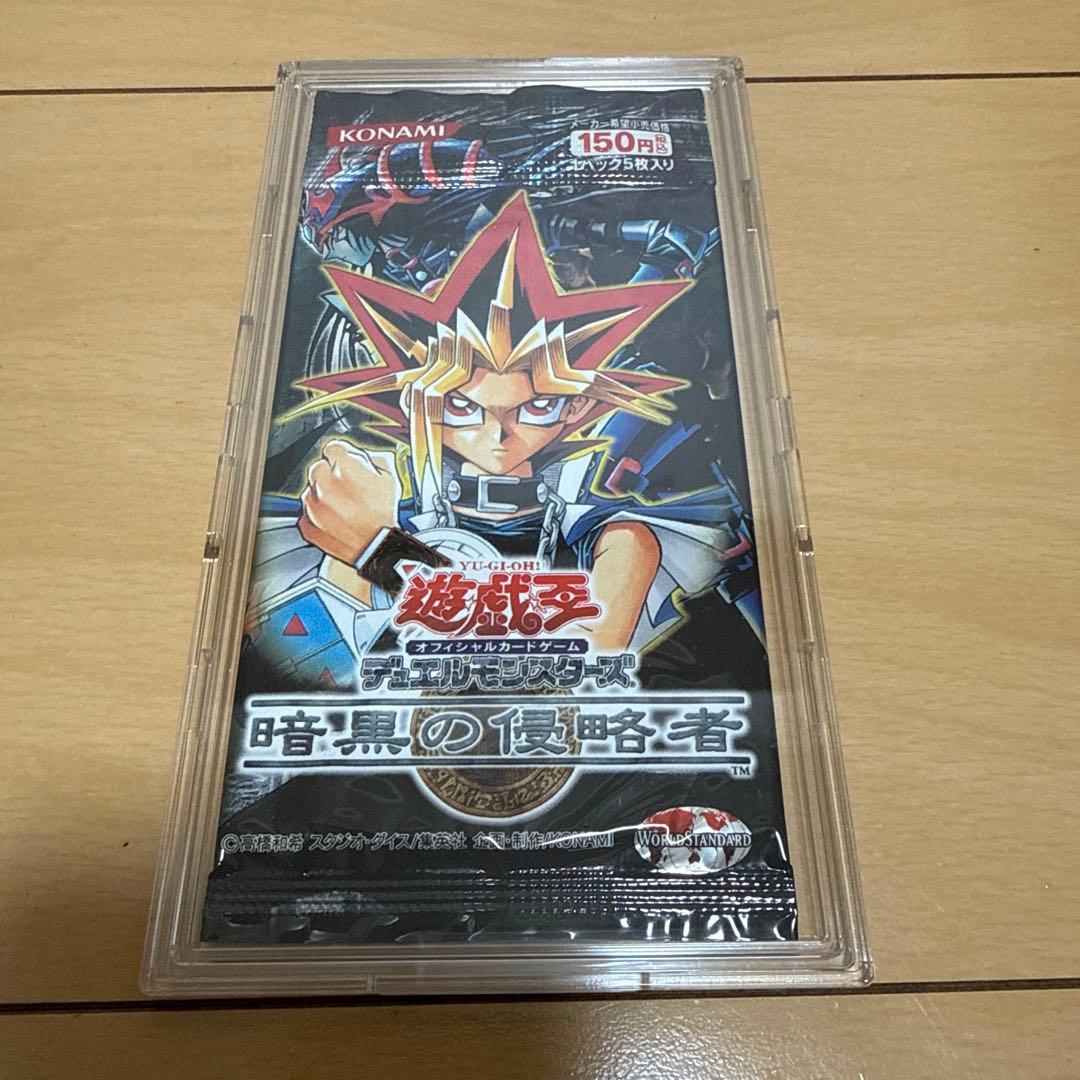 遊戯王OCG 暗黒の侵略者 - メルカリ