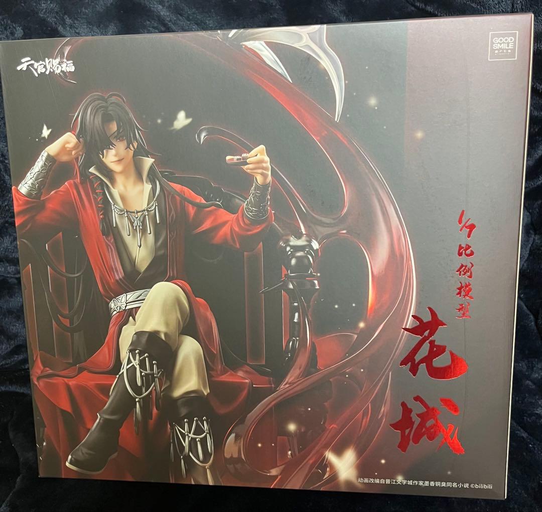 【本日まで】天官賜福 花城 1/7スケールフィギュア