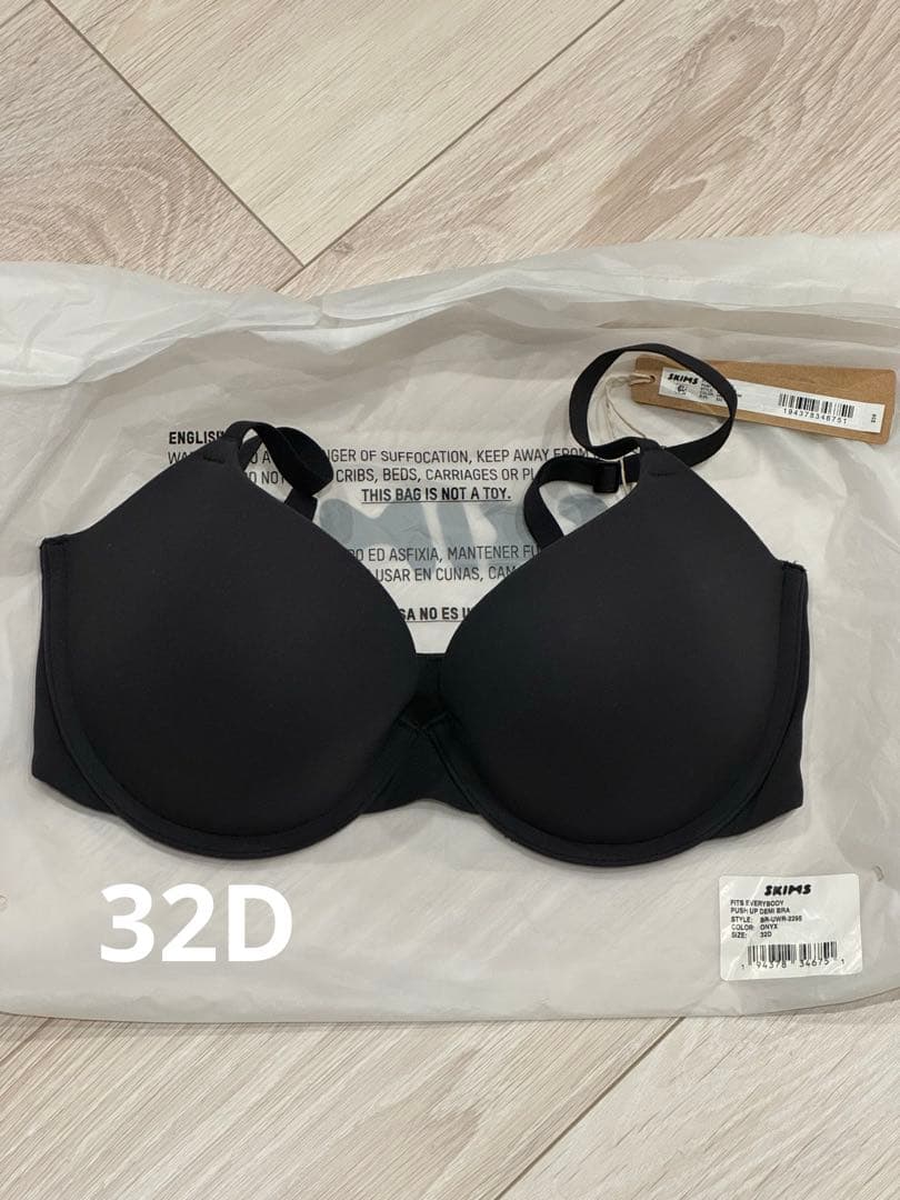 SKIMS 32D FITS EVERYBODY PUSH-UP - メルカリ