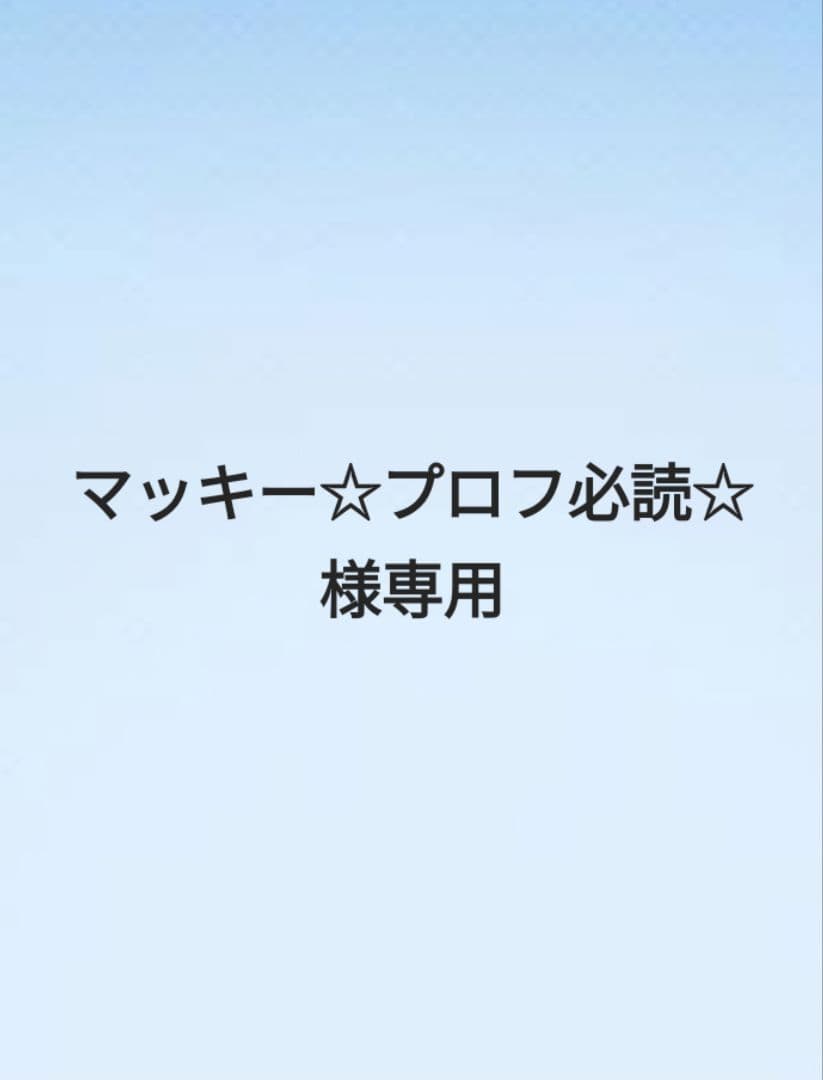 セルマンP.A.P.セラム［美容液］