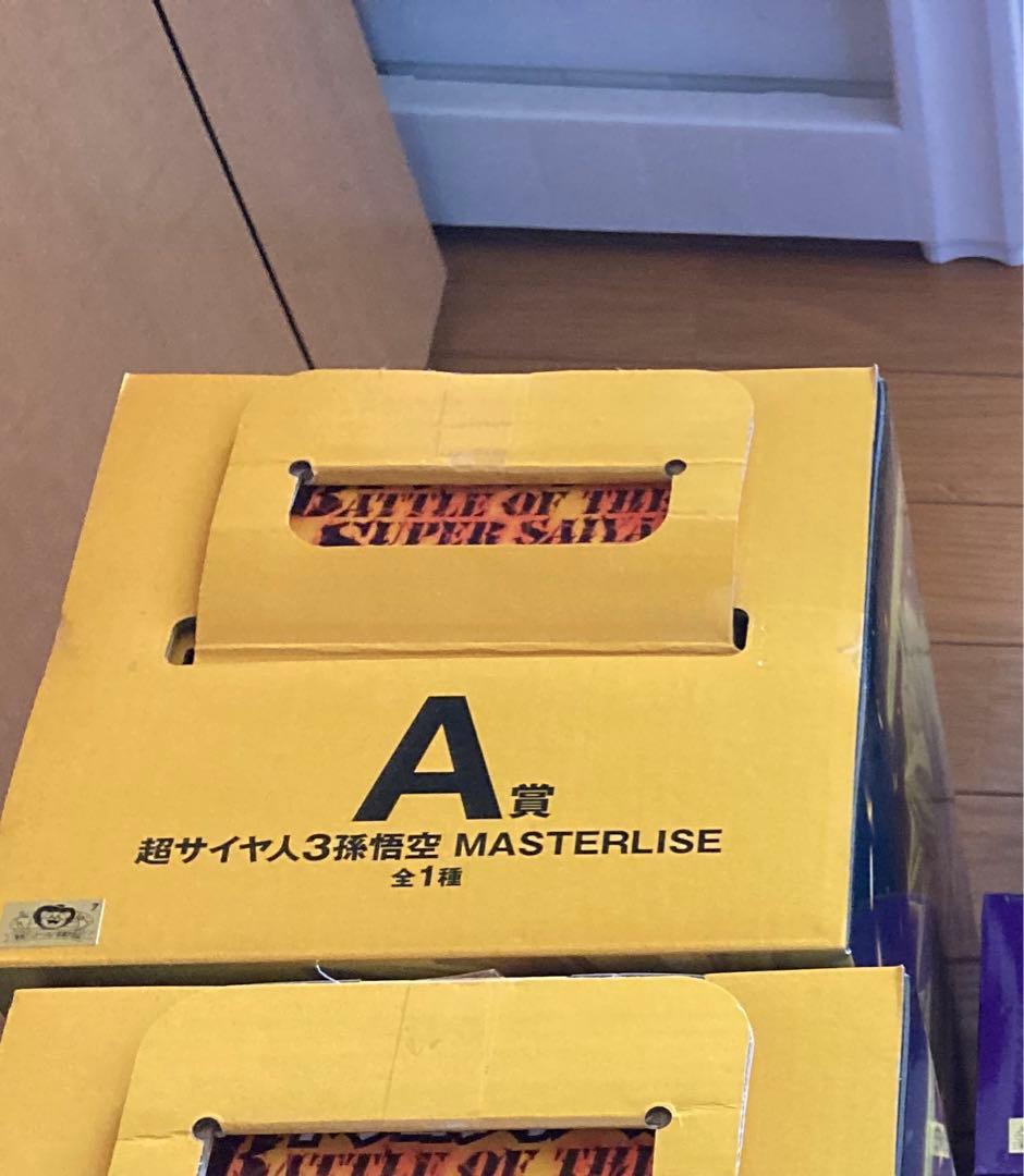 ドラゴンボール　一番くじ　a賞