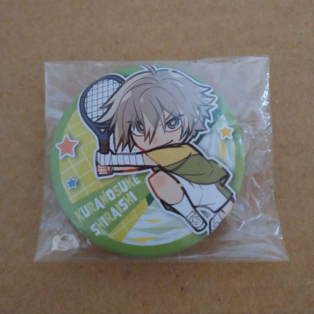 テニスの王子様 白石蔵ノ介 缶バッジ テニプリ - メルカリ