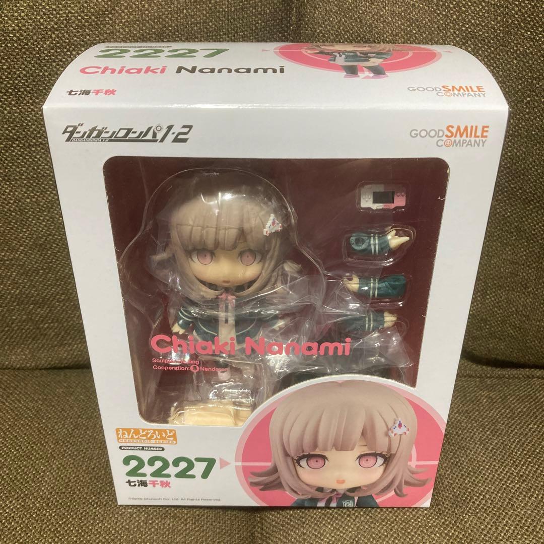 新品未開封 ねんどろいど ダンガンロンパ1・2 Reload 七海千秋 2227