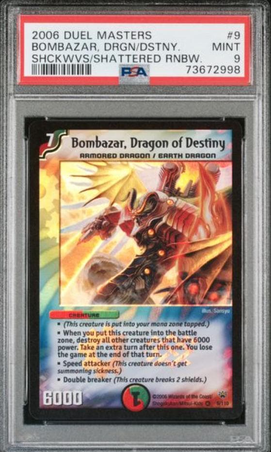 デュエルマスターズ 無双竜機ボルバルザーク　英語版　PSA9