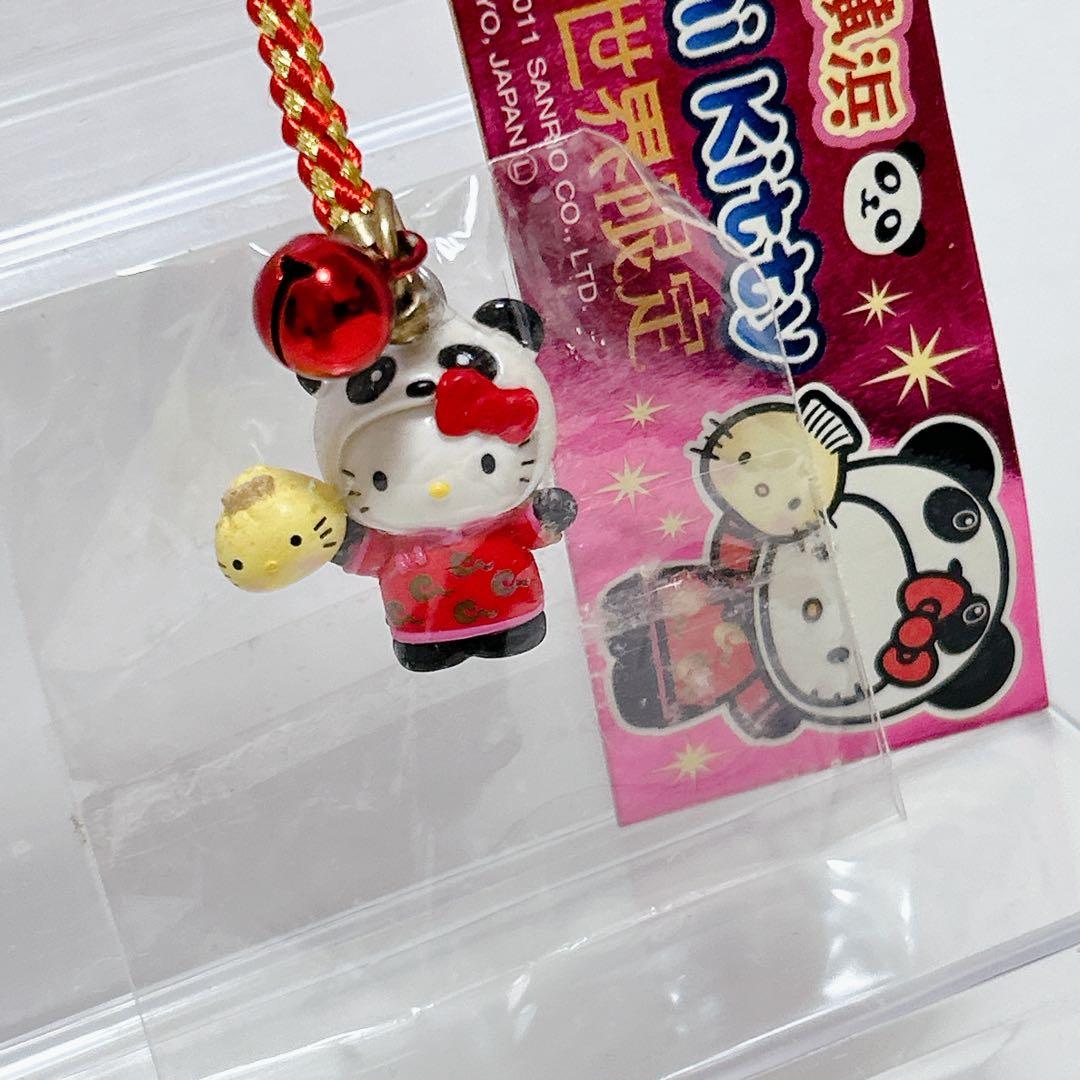 希少 ハローキティ ご当地キティ 根付け ストラップ 横浜大世界限定 我